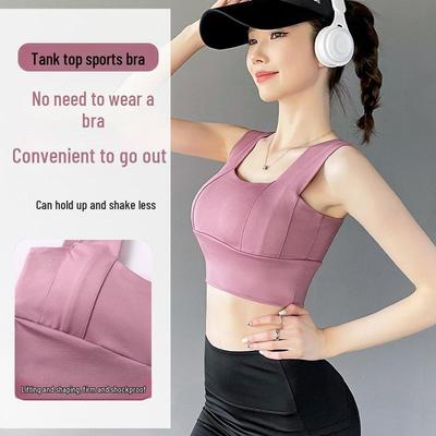 Women's Summer Sports One-Piece: Anti-Sag Yoga Vest & Fitness Bra with Elegant Gathered Back