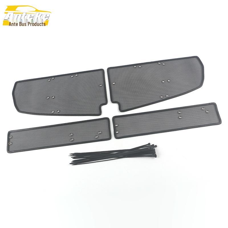 Radiator Protection Net Cover for 21 Jiaji Epro Models - Insect-Proof Sequin Design Accessory