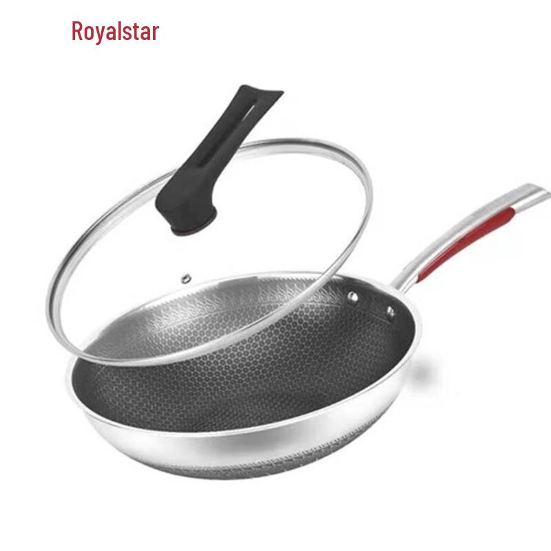 Royalstar 304 Stainless Steel Honeycomb Wok