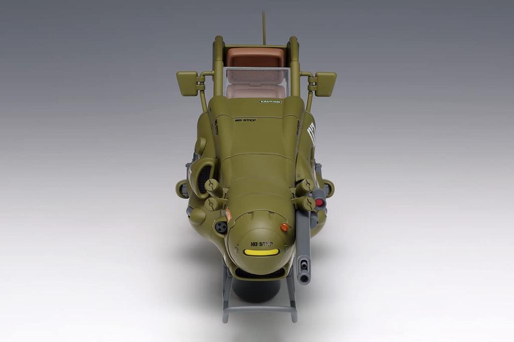 Wave Venus Wars FIGHTING MONO BIKE HOUND 1/20 Scale Pre-Colored Plastic Model Kit KM-012, Approximately 19cm Long