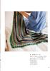 Enjoy everyday knitted accessories and clothing (Let's knit series)