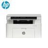 HP 1188nw Wireless Multifunction Laser Printer