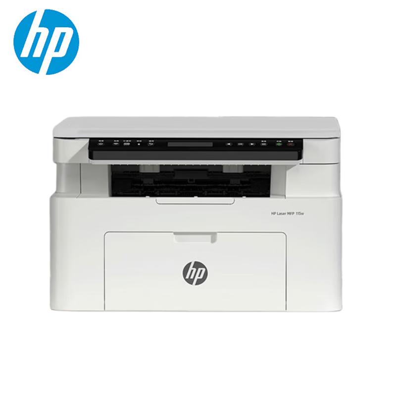 

HP 1188nw Wireless Multifunction Laser Printer CN plug (adapter included)