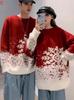 Couple's Thick Christmas Wool Sweater - Men's Loose Fit, Autumn/Winter Style Outerwear for 2026 New Year