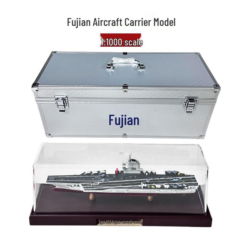 1:700 Scale Chinese Aircraft Carrier Model (Alloy)