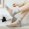 5/10 Pairs Women Little Bear Pattern Transparent Mid Tube Socks Spring Summer Thin Breathable Soft Comfortable Casual Socks