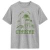 Japanese Cthulhu Sea Creature Artwork TShirt for Unisex Funny Pure Cotton Tees Round Collar Short Sleeve T Shirt Plus Size
