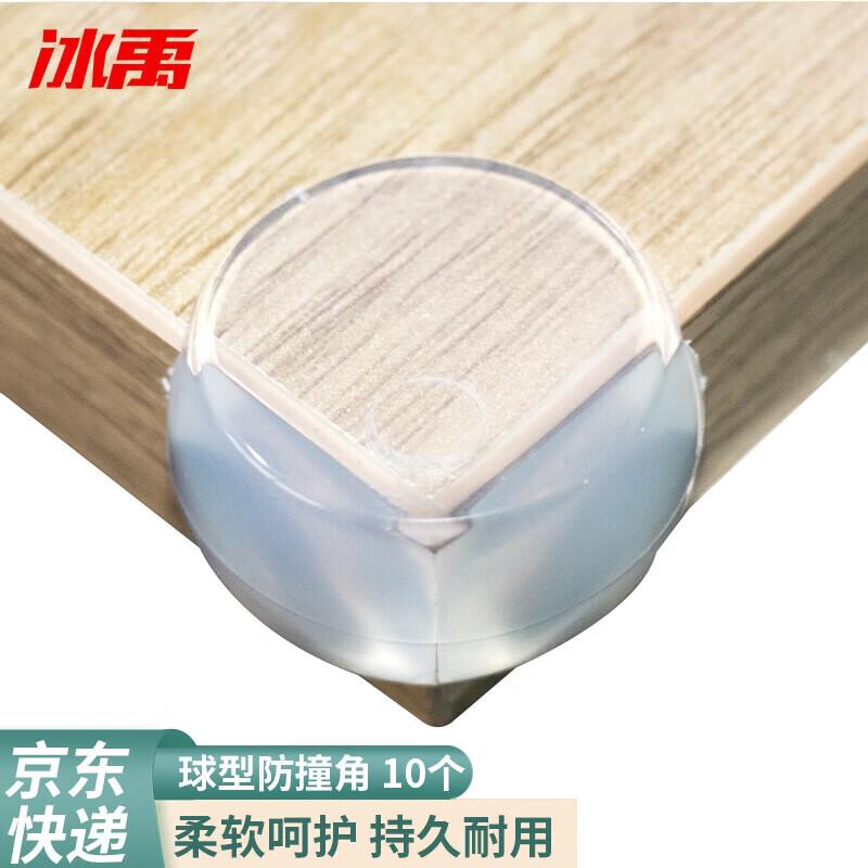 Transparent Ball-Shaped Safety Corner Protectors (10-Pack)