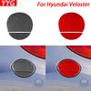 Carbon Fiber Exterior Fuel Tank Cap Panel Cover Decorative Car Decoration Accessories Sticker For Hyundai Veloster 2012-2017
