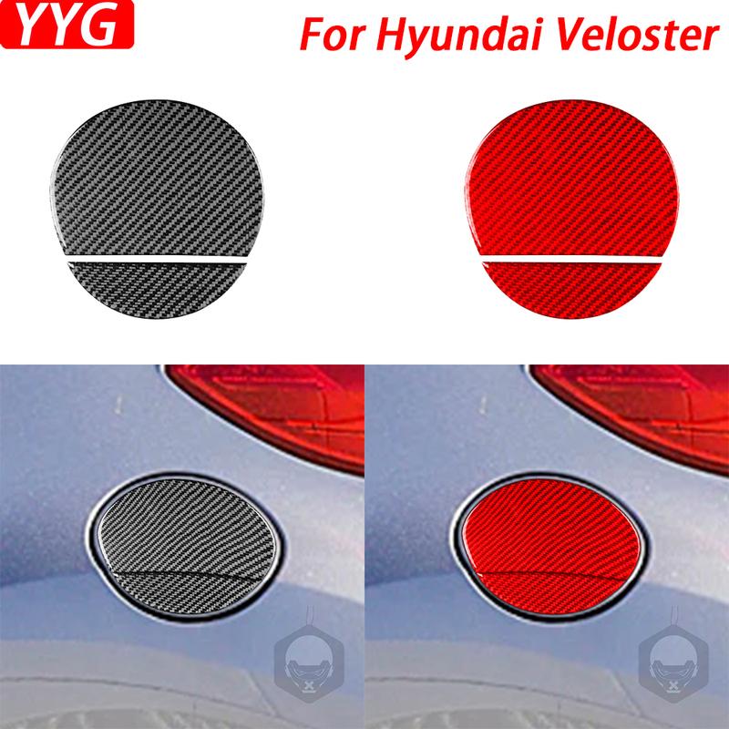 Carbon Fiber Exterior Fuel Tank Cap Panel Cover Decorative Car Decoration Accessories Sticker For Hyundai Veloster 2012-2017