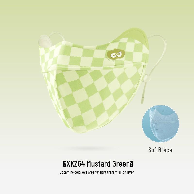 Summer Ice Silk Gradient Sunscreen Mask - UV Protection, Breathable Eye Cover for Men & Women