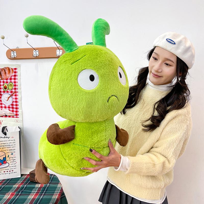 Cute Caterpillar Plush Doll Sleeping Pillow