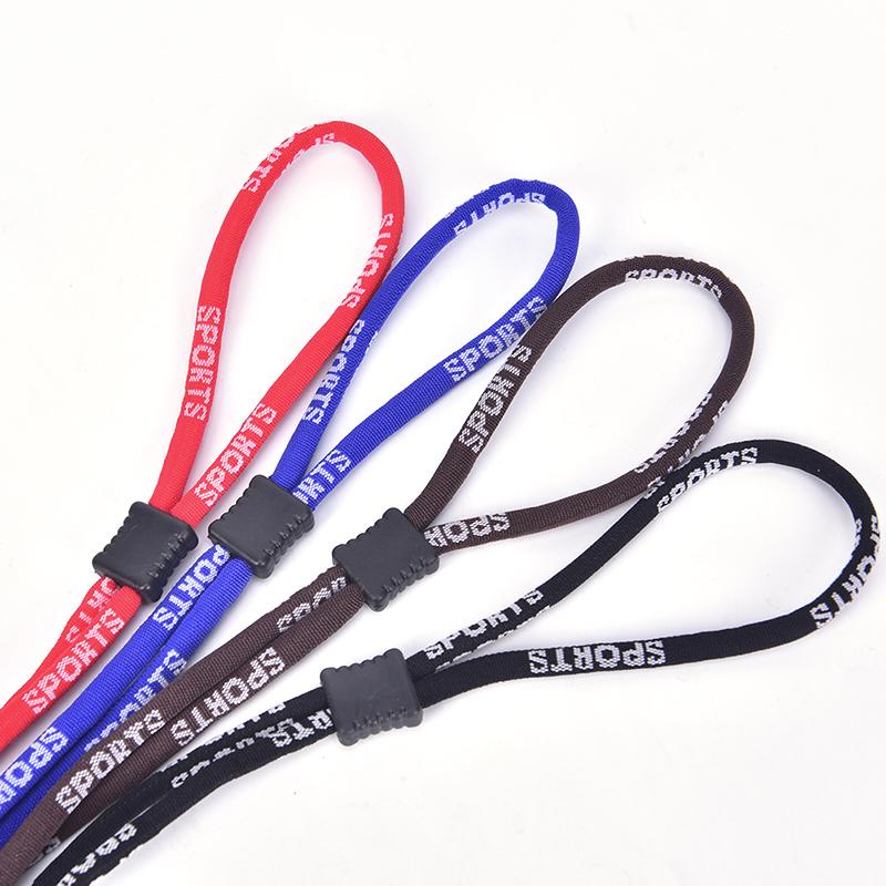 Anti-Rutsch-Brillenband, Zubehör, verstellbar, Sonnenbrillen-Umhängeband, Brillenband, Lanyard-Halter
