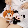 Glue Doll Face Small Pendant Plush Toy Doll Cartoon Bag Pendant Keychain Doll