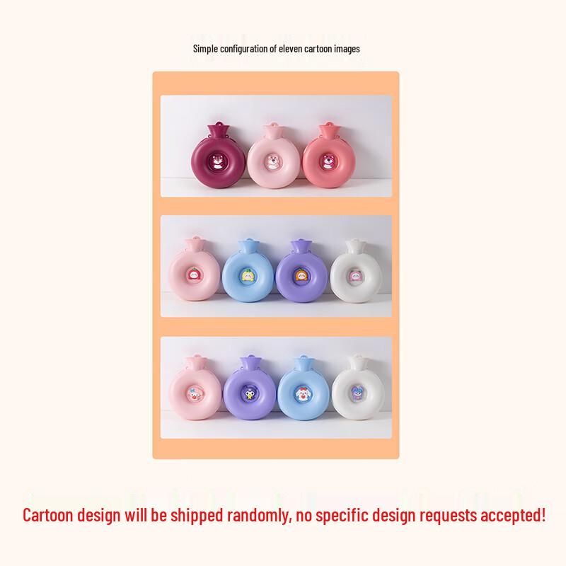 Donut Thickened PVC Hot Water Bottle 600ml