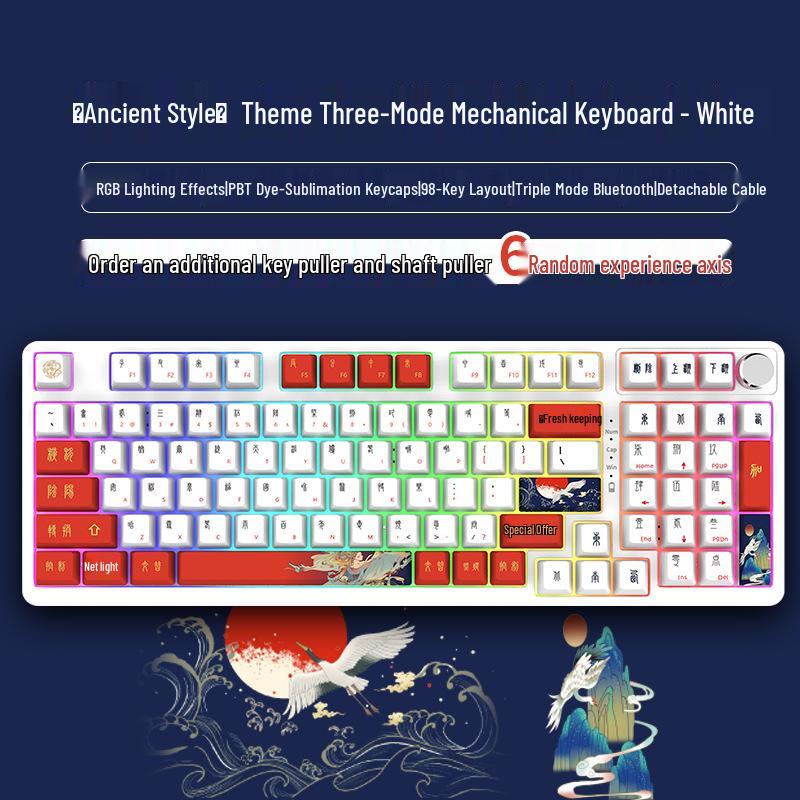 98-Key Wireless Bluetooth Three-Mode Mechanical Keyboard - Gaming, Esports, Office, PBT Transparent DIY Customization