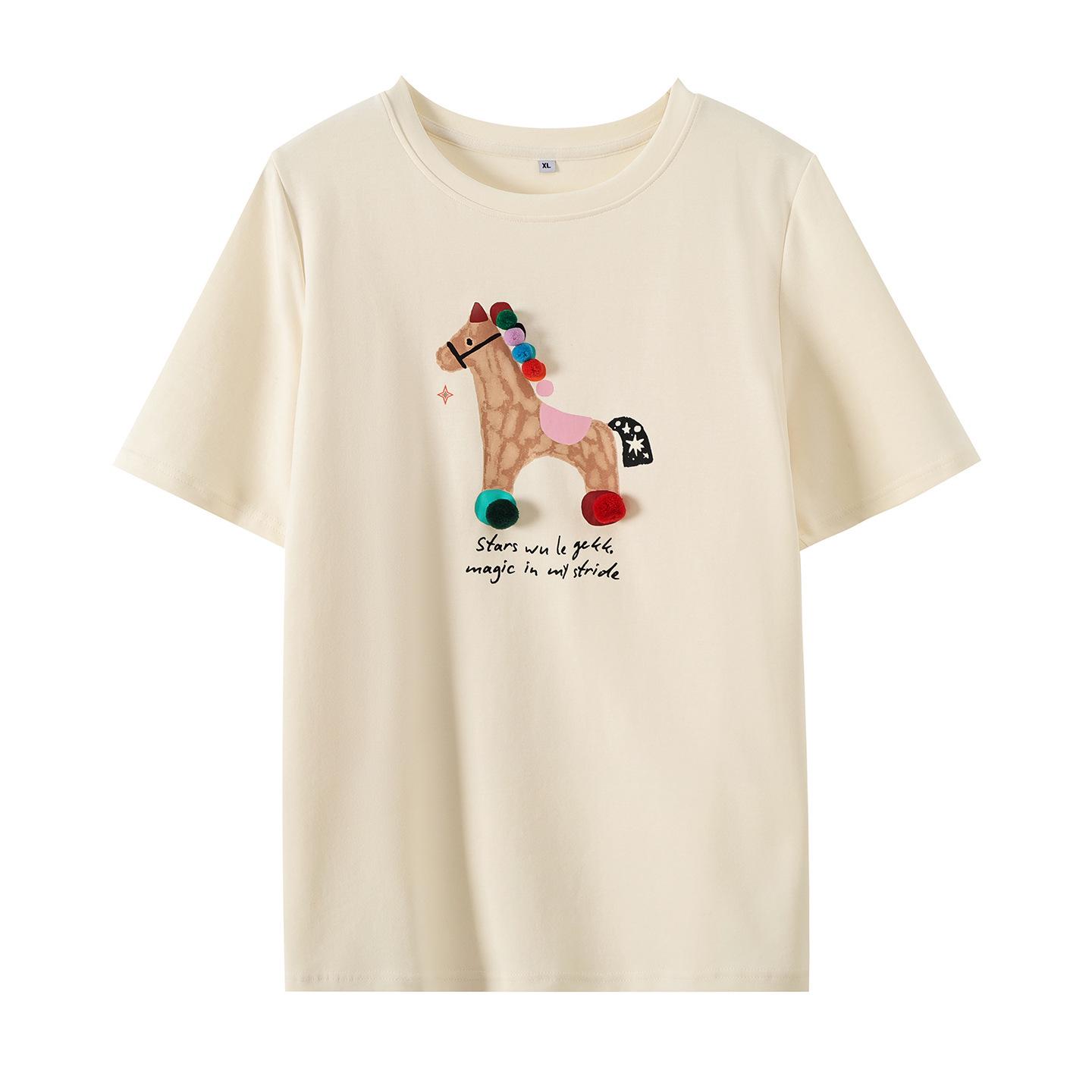 

Plus Size Year of the Horse Colorful T-Shirt - 2026 Spring Loose Pullover 2XL (76-85 kg)