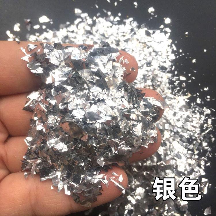 

20 г конфетная бумага, 17 цветов, оболочка слизи, бумажный наполнитель, глина, игрушка, сделай сам, аксессуары для слизи, украшение, желейная грязь, ручная резинка, глина 20g Silvery