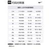 Nike Vests Men's Mind Blue Baseball Collar Thickened Workwear FZ6578-422