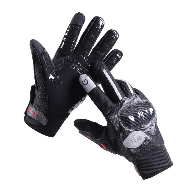 Motorradhandschuhe Touchscreen Vier Jahreszeiten Sturzsicher