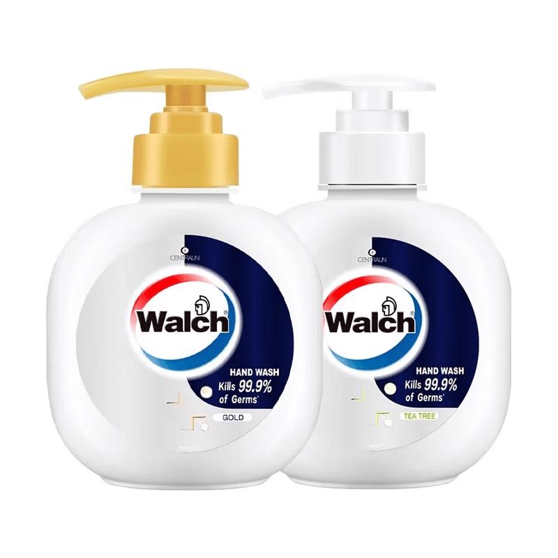 Walch Anti-bacterial Hand Wash Set