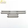18-Model Bin Yue Decorative Accessories: Bumper & Trunk Sill Strips, Welcome Pedals