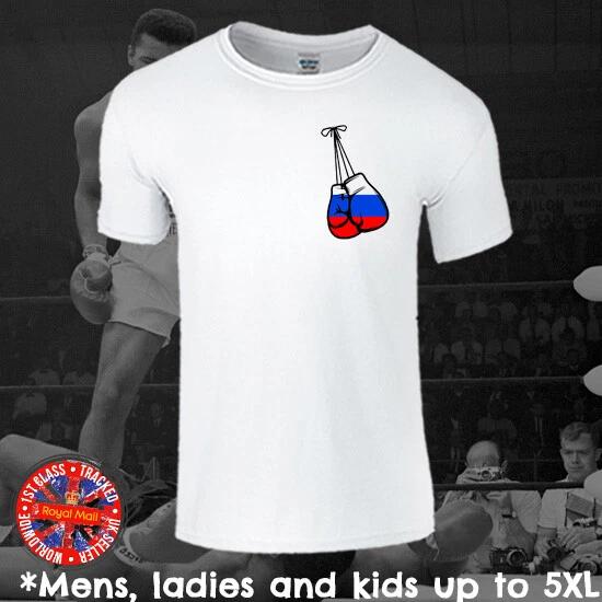 Russia Russian Boxing Gloves T-shirt Mens Ladies Kids Gift L