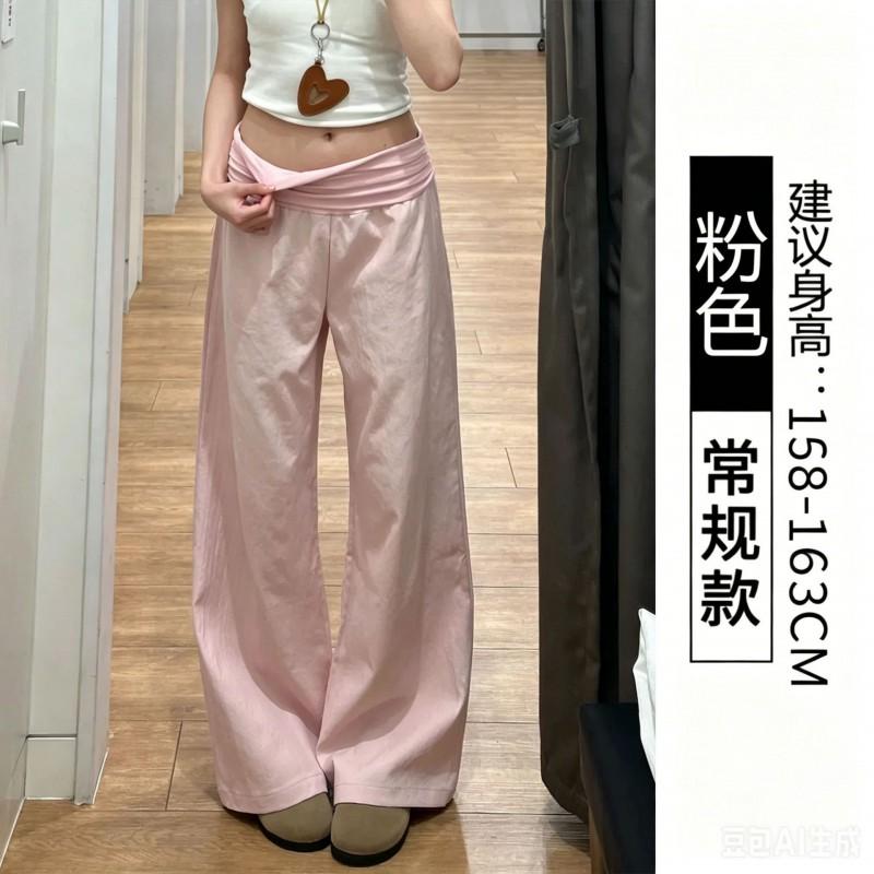 Womens High Waist Wide Leg Pants Thin Ice Silk Loose Casual Trousers Straight Petite Regular Tall