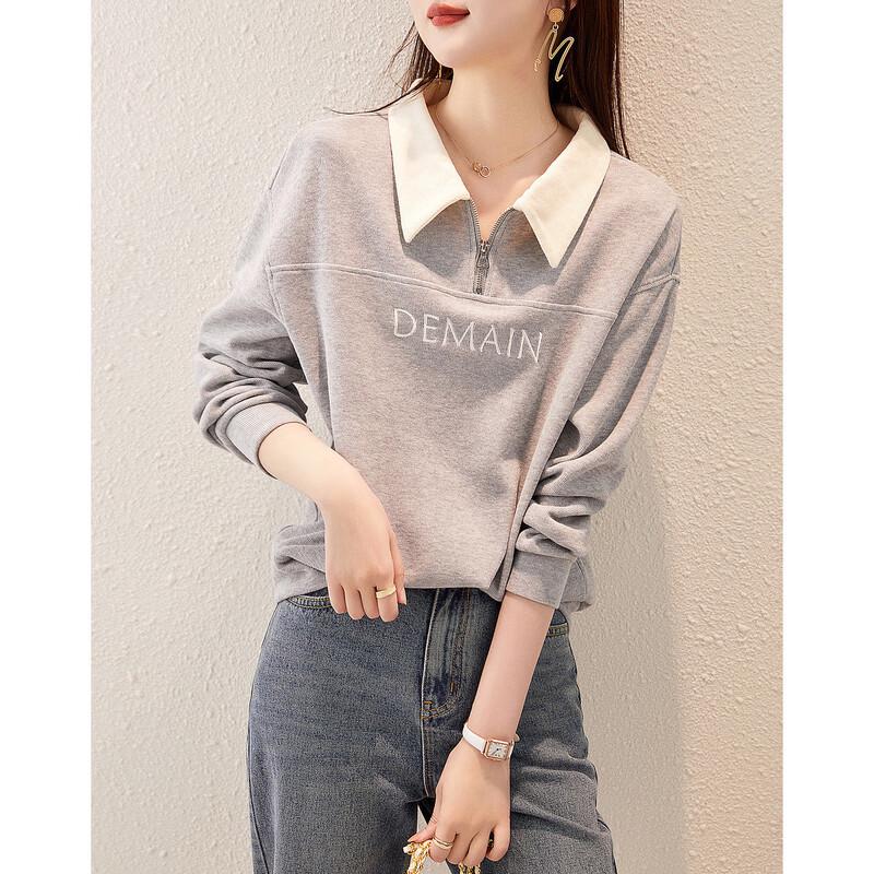 Women's Elegant Letter Embroidered Sweatshirt