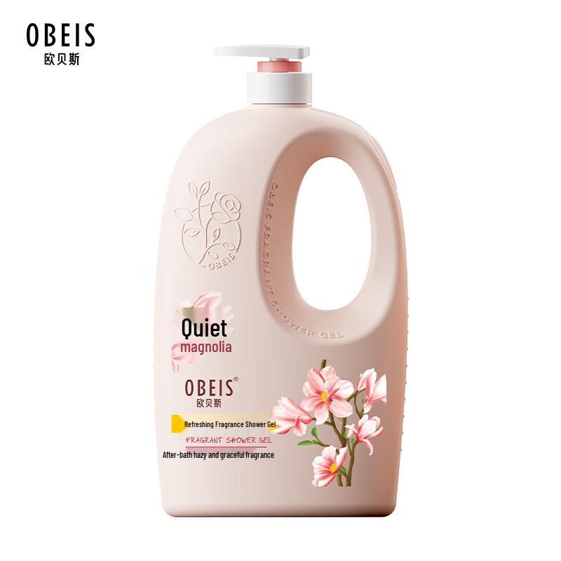 Obeis Serene Fragrance Body Wash