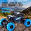Kids' Remote Control Off-road Climbing Car - High-Speed Drifting Toy