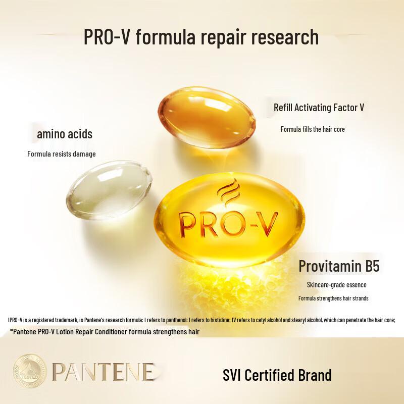 Pantene PRO-V Lotion Repair Shampoo 400g