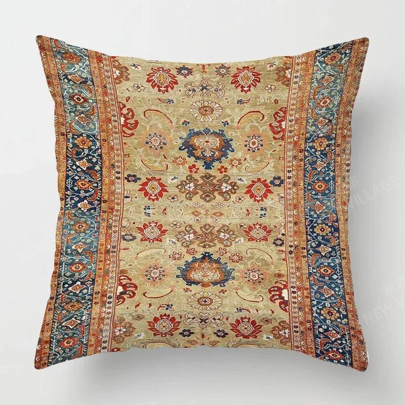 Herbst Wohndeko Herbst Wohnzimmer Überwurf Kissenbezug Sofa Boho Kissenbezug Persien