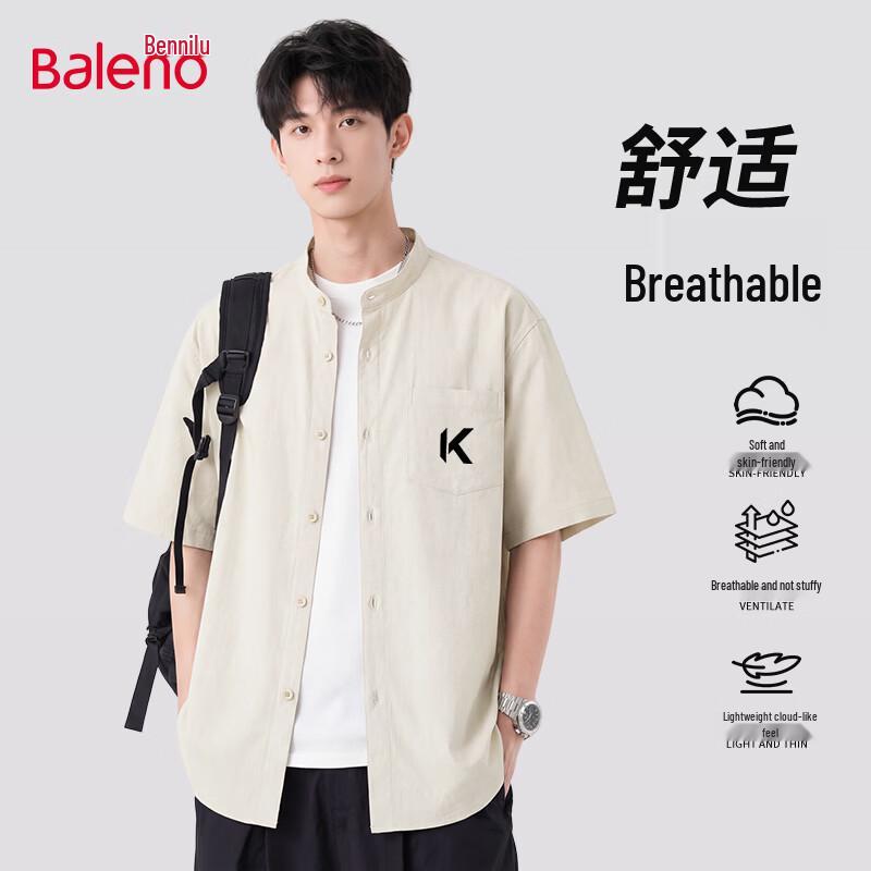Baleno Men s Cloud-Feel Breathable Short Sleeve Lapel Shirt 2XL