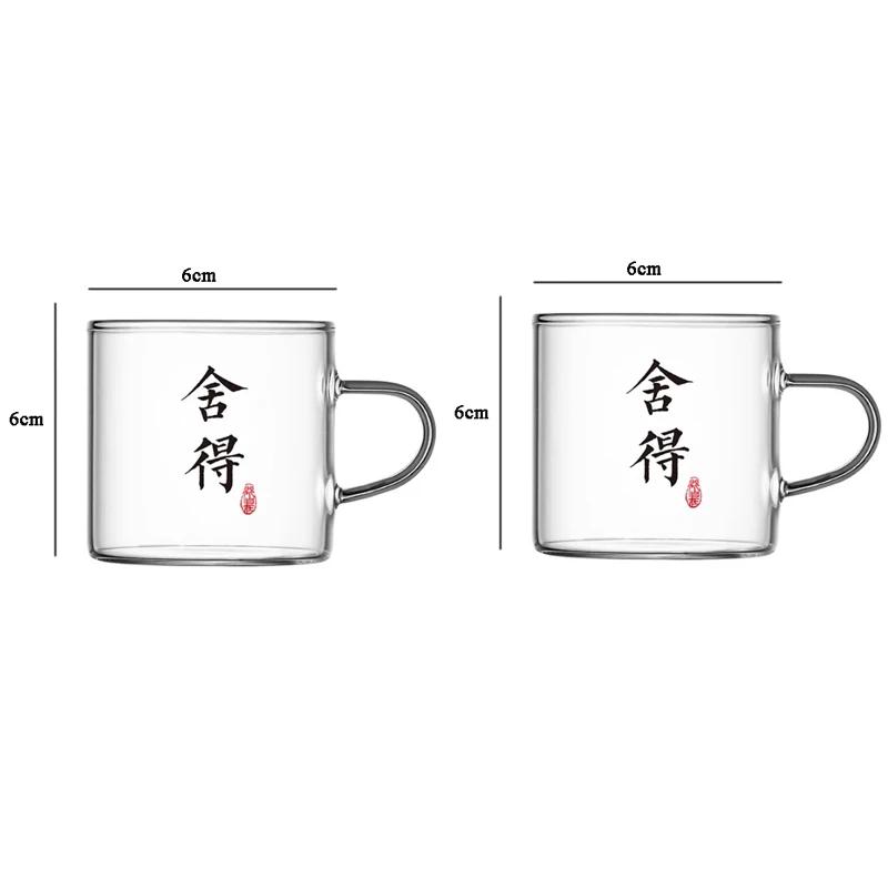 2pcs Sets 120ml Tea Cup with Lettering Tea Cup Household Kung Fu Cup Water Mug Heat Resistant Glass Cup with Handle Drinkware