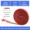 Waterproof Silicone Rubber Electric Heating Belt for Pipe Insulation and Crankshaft Heating