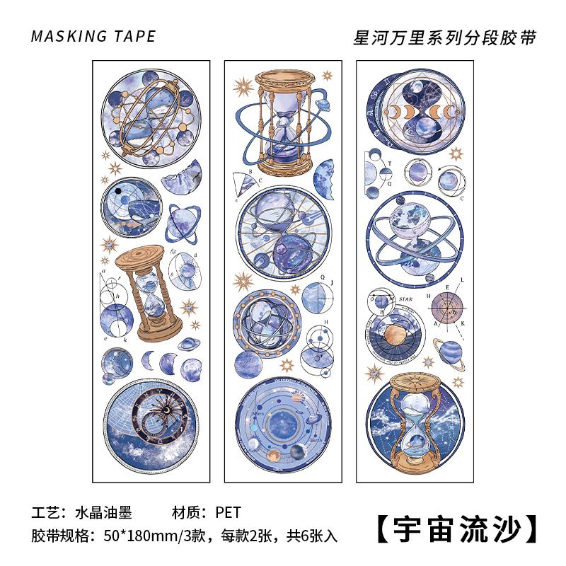 

6pcs/pack Vintage PET Stickers Star Sticker Scrapbooking Supplies DIY CUT Deco Junk Journal Planner Sticker Stationery