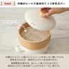 Fuji Enamel Steamer Greige IH suitable for direct flame Pot, 18cm, 2-tier, (SER-18W.GG), compatible, (gas) stovetop.