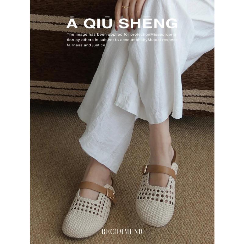 Sheepskin Version Retro Leather Woven Bag Head Half Slippers Women's Summer Wear Hollow Breathable Shoes Sandals