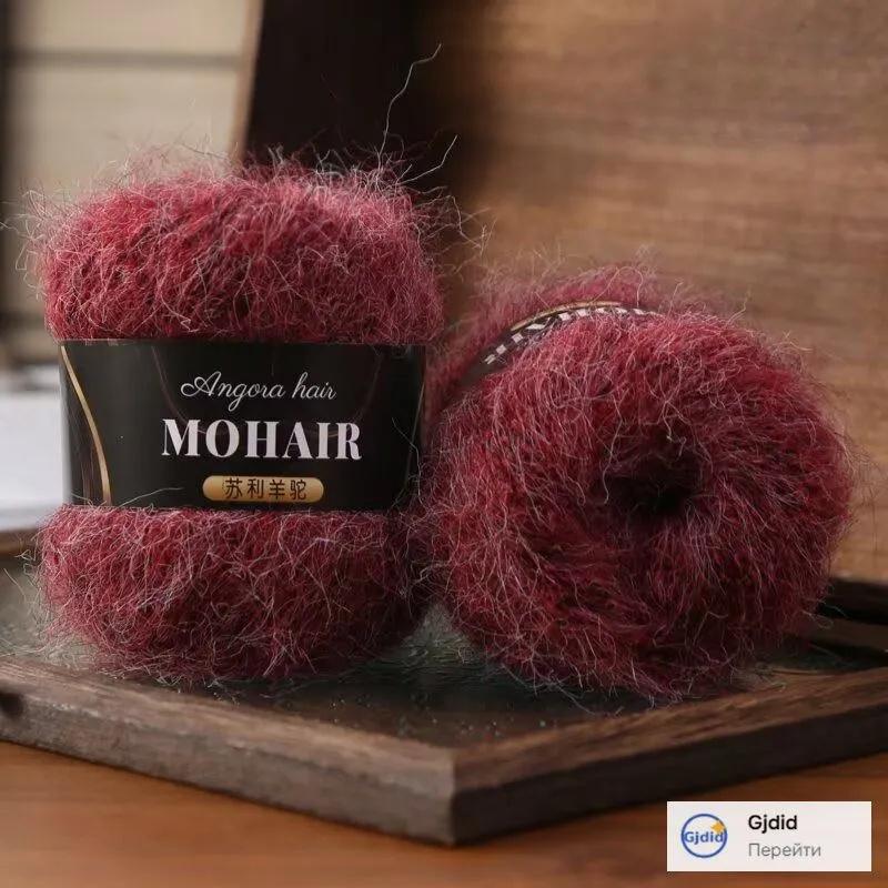 Filato Mistura Alpaca e Mohair per Maglieria a Mano Maglioni Morbido e Leggero Fibra di Pelo di Angora Adatto per Artigianato e Progetti Tessili