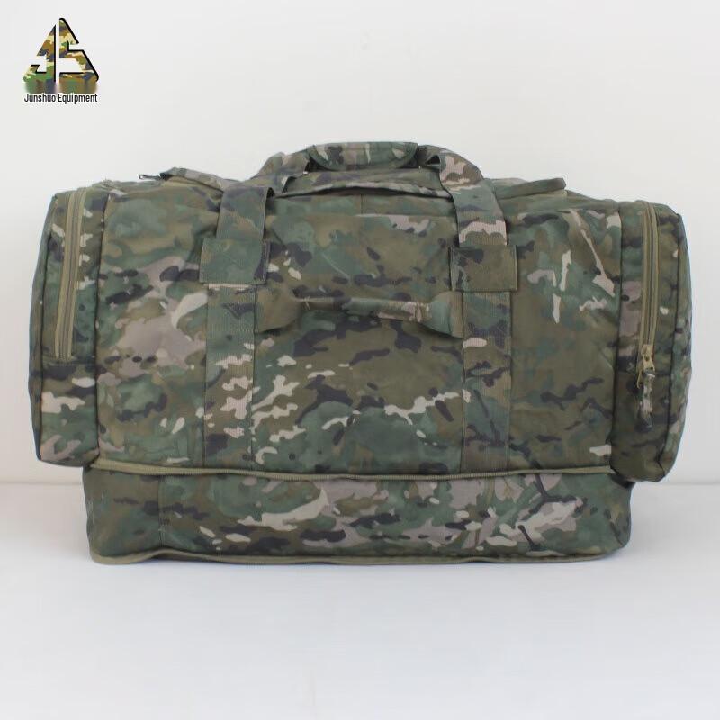 Junshuo 900D Foldable Large Capacity Carry Bag