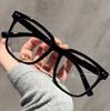 1 pairs of universal fashion glasses, square-framed glasses, fashionable campus style, clear black frame, back to school