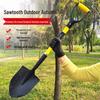 Meng Pao Outdoor Multipurpose Shovel