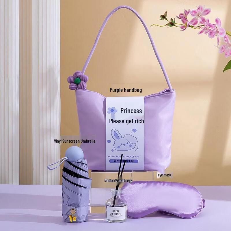 HANDUNYOU Светская роскошь Фиолетовая Сумка