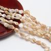 Seawater Shell Beads Natural Seawater Shell Irregular Beads 9x12mm For Jewelry Making DIY Necklace Bracelet Earrings Accessory Length 38cm