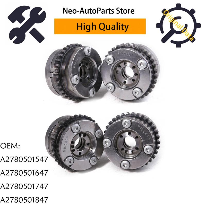A2780501547 A2780501647 M278 Engine Exhaust /Intake Camshaft Adjuster For Mercedes Benz C216 W212 S212 A2780501747 A2780501847 A2780501547