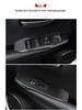 Lexus NX200/NX300/NX300h Carbon Fiber Interior Console Air Vent Panel