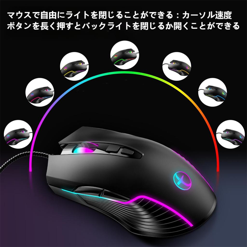 7200DPI Wired USB Ergonomic Gaming Ideal for Juggler Compatible with and Smartphones 7-Button Mouse, C/USB Compatible, Mouse, Office/Gaming, Long-Term