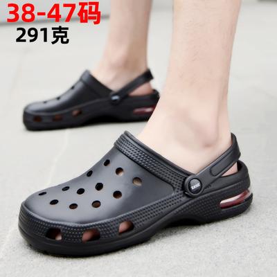 Air Cushion Hole Shoes Men's Bag Head Sandals Lightweight Large Size Beach Shoes Summer Slippers Men's 2025 Breathable and Non-slip
