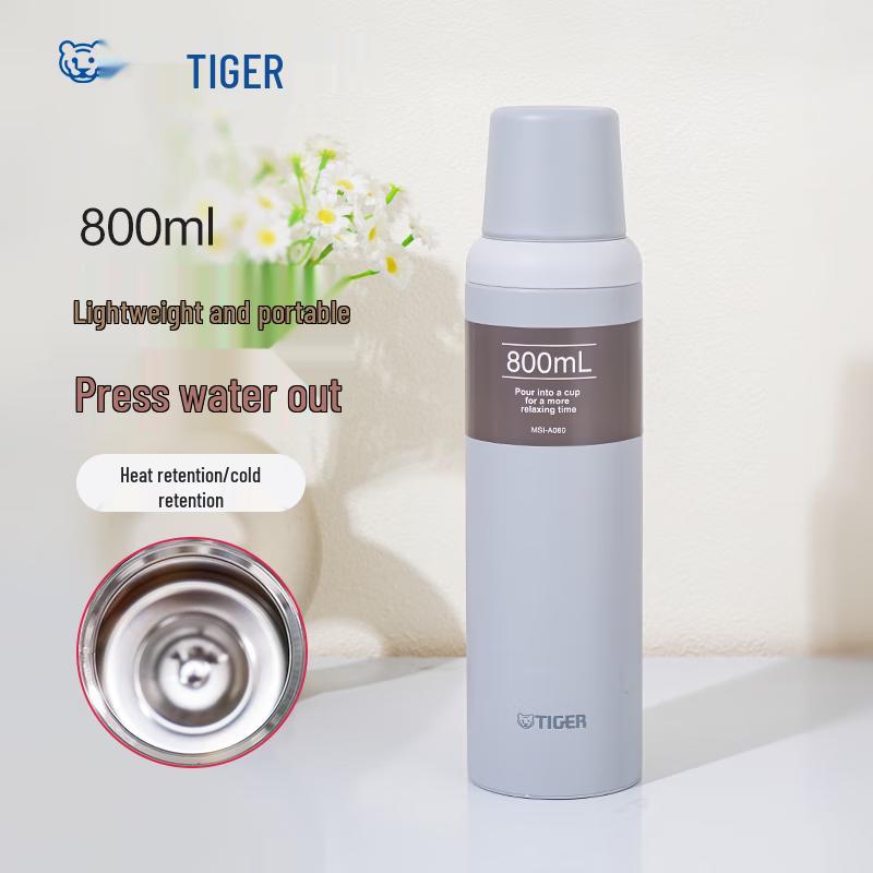 Tiger MSI-A080 800ML Stainless Steel Insulated Bottle